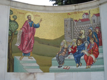 mural of Paul preaching in Berea