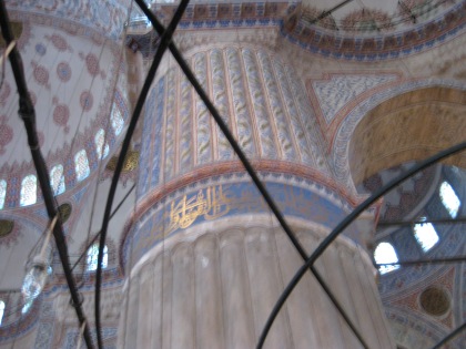 column in Blue Mosque